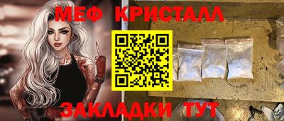 MDMA Premium VHQ Будённовск