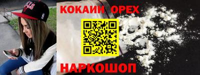MDMA Premium VHQ Будённовск
