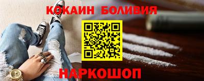MDMA Premium VHQ Будённовск