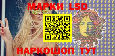 MDMA Premium VHQ Будённовск