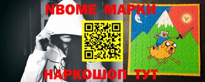 MDMA Premium VHQ Будённовск