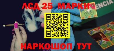 кокаин Бугуруслан