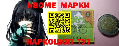 MDMA Premium VHQ Будённовск