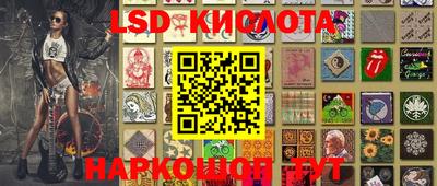 ALPHA-PVP Бузулук