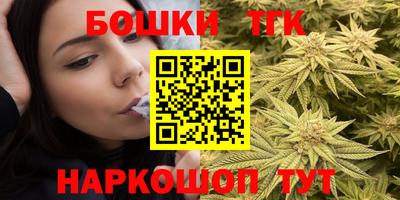 MDMA Premium VHQ Будённовск