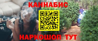 кокаин Бугуруслан