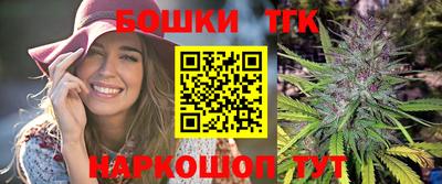кокаин Бугуруслан