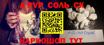 MDMA Premium VHQ Будённовск
