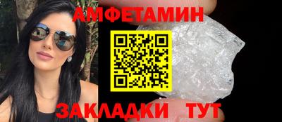 кокаин Бугуруслан