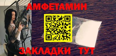кокаин Бугуруслан
