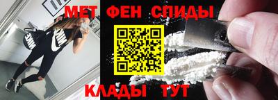 кокаин Бугуруслан