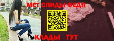 ALPHA-PVP Бузулук