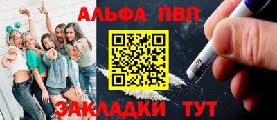 MDMA Premium VHQ Будённовск