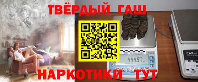 ALPHA-PVP Бузулук