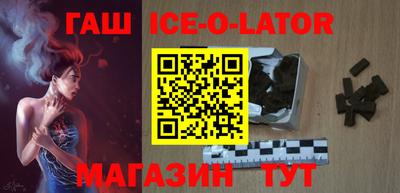 ALPHA-PVP Бузулук