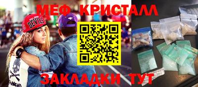 MDMA Premium VHQ Будённовск