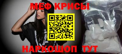 ALPHA-PVP Бузулук