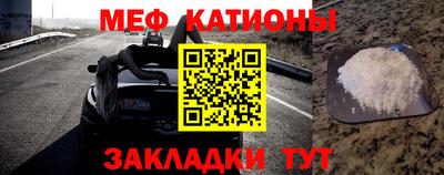 ALPHA-PVP Бузулук