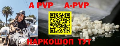 MDMA Premium VHQ Будённовск
